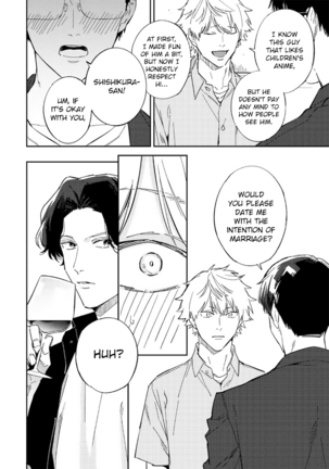 I can't Believe You're my Fated Partner! - Page 137