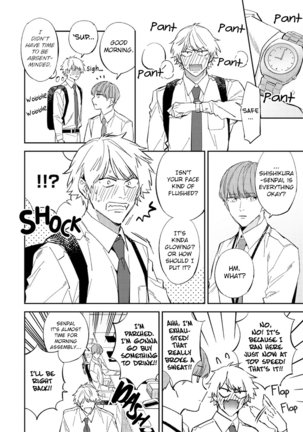 I can't Believe You're my Fated Partner! - Page 78