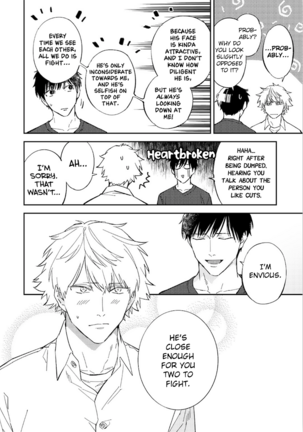 I can't Believe You're my Fated Partner! - Page 167