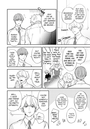 I can't Believe You're my Fated Partner! - Page 6