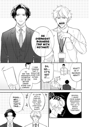 I can't Believe You're my Fated Partner! - Page 45
