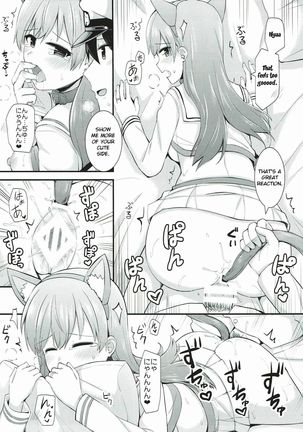 Ooi! Nekomimi o Tsukeyou! |  Ooi! Put On These Cat Ears!   =NSS= Page #23