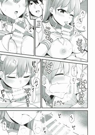 Ooi! Nekomimi o Tsukeyou! |  Ooi! Put On These Cat Ears!   =NSS= - Page 17