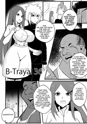 B-Trayal 36 - Page 3