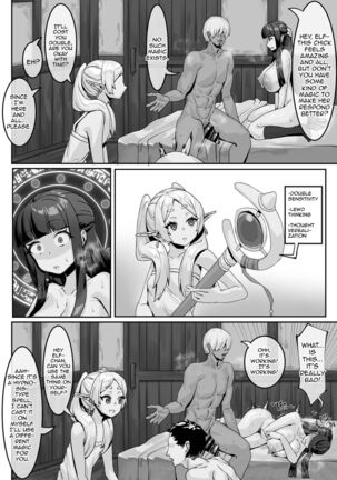 Image 13785541