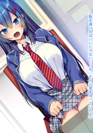 Image 3809236