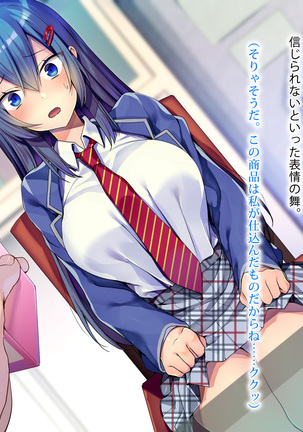 Image 3809238