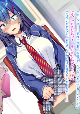Image 3809240