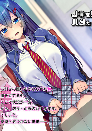 Image 3809232