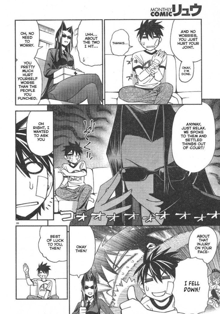 Everyday Monster Girls - Chapter 2