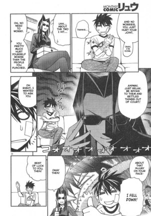 Everyday Monster Girls - Chapter 2 Page #26