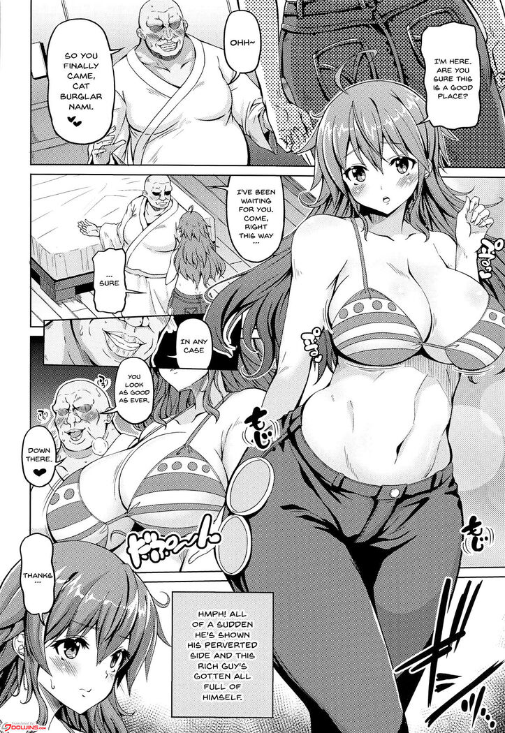 Kaizoku Kyonyuu 3