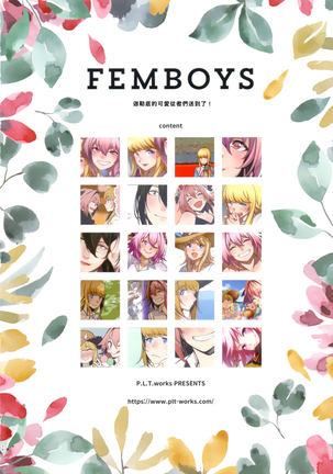 Femboys Page #34