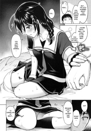 Shigure Hide and Seek - Page 9