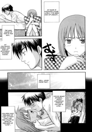 LOF Shinsouban Chapter 2 Page #1