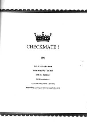 CHECKMATE! Page #25