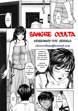 SANGRE OCULTA
