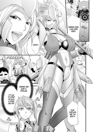 Akogare Shemale Layer to HameCos Rinkan | Gangbang with my Idolized Shemale Cosplayer - Page 2