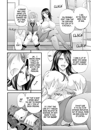 Akogare Shemale Layer to HameCos Rinkan | Gangbang with my Idolized Shemale Cosplayer - Page 9