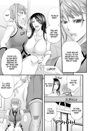 Akogare Shemale Layer to HameCos Rinkan | Gangbang with my Idolized Shemale Cosplayer - Page 10