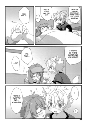 Fuwawan - Page 7