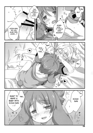 Fuwawan Page #13