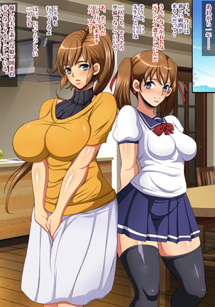 Image 4913002