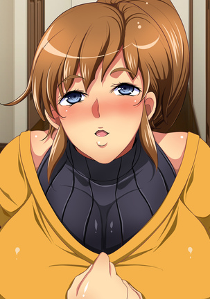 Kukkyou na Gatenkei Taiiku Kyoushi ni Tsuma to Musume ga Netorare Video Letter Page #441