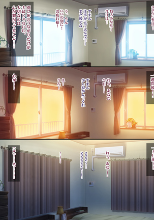 Image 4913006