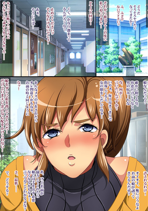 Image 4913007
