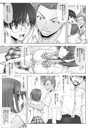 Image 7040894