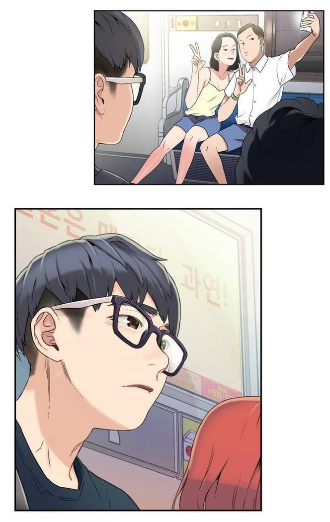 Sweet Guy Chapter 01