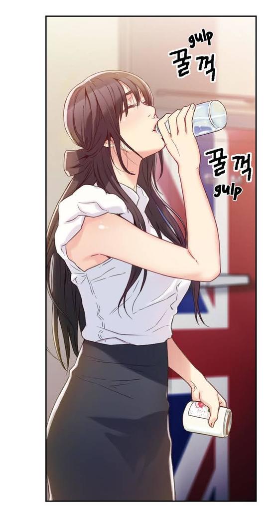 Sweet Guy Chapter 01