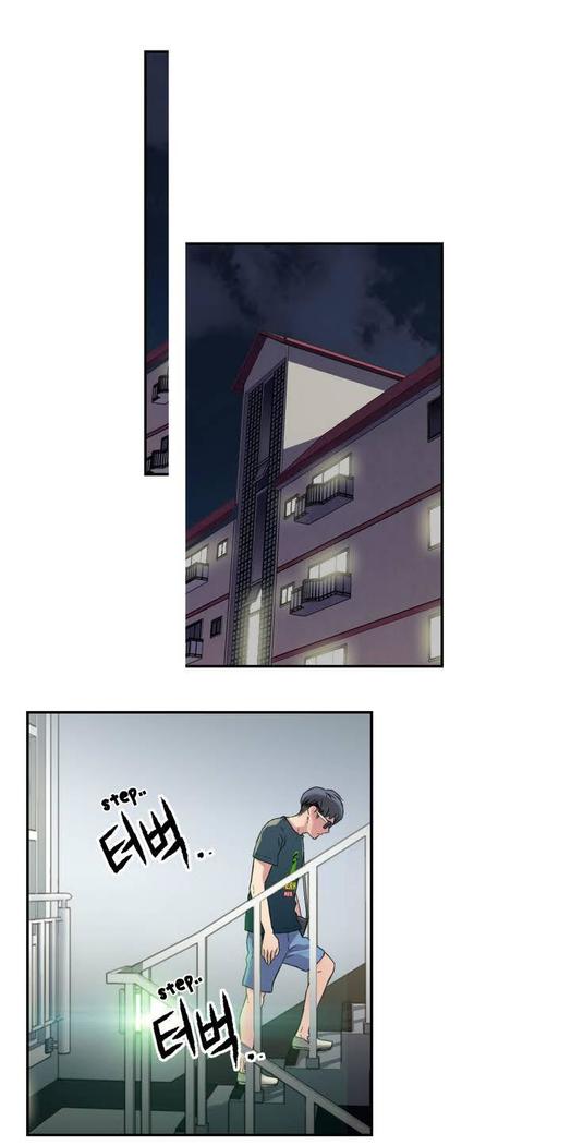 Sweet Guy Chapter 01
