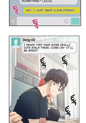 Sweet Guy Chapter 01 Page #26