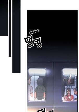 Sweet Guy Chapter 01 Page #22