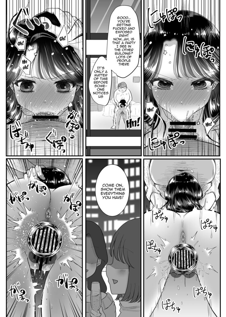 Genkai M-ku Joshi | A Masochist At Her Limit