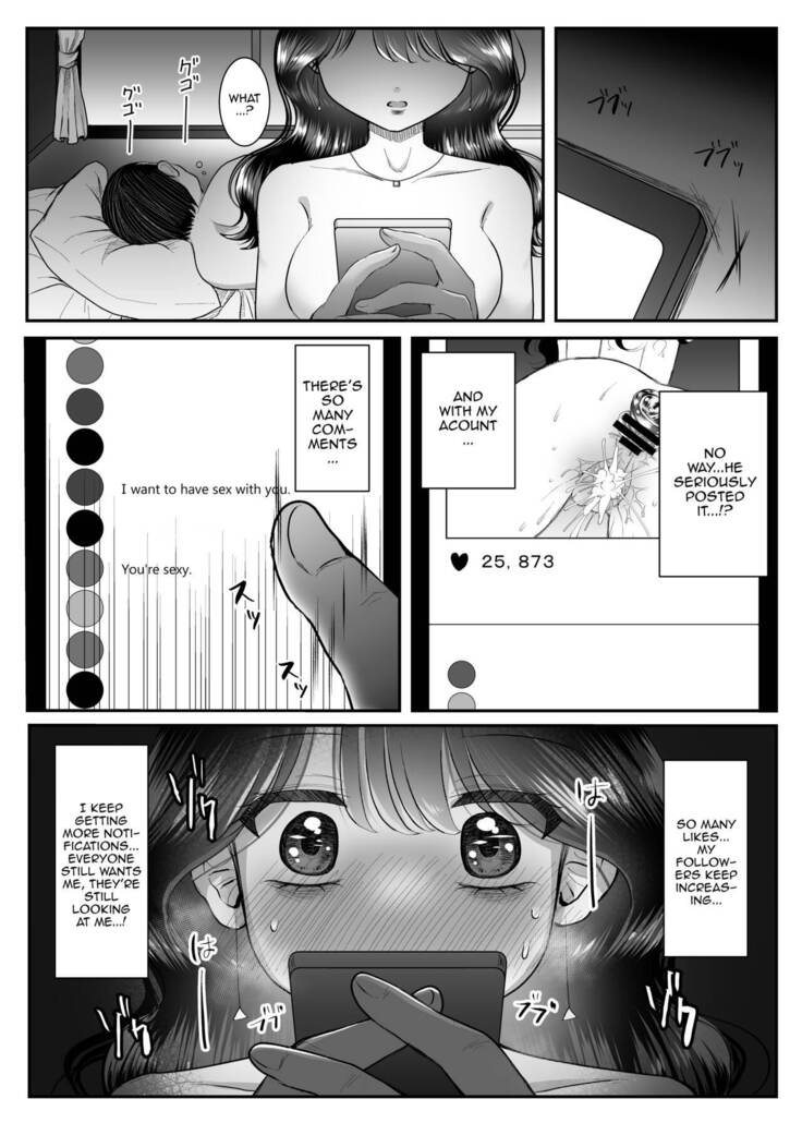 Genkai M-ku Joshi | A Masochist At Her Limit