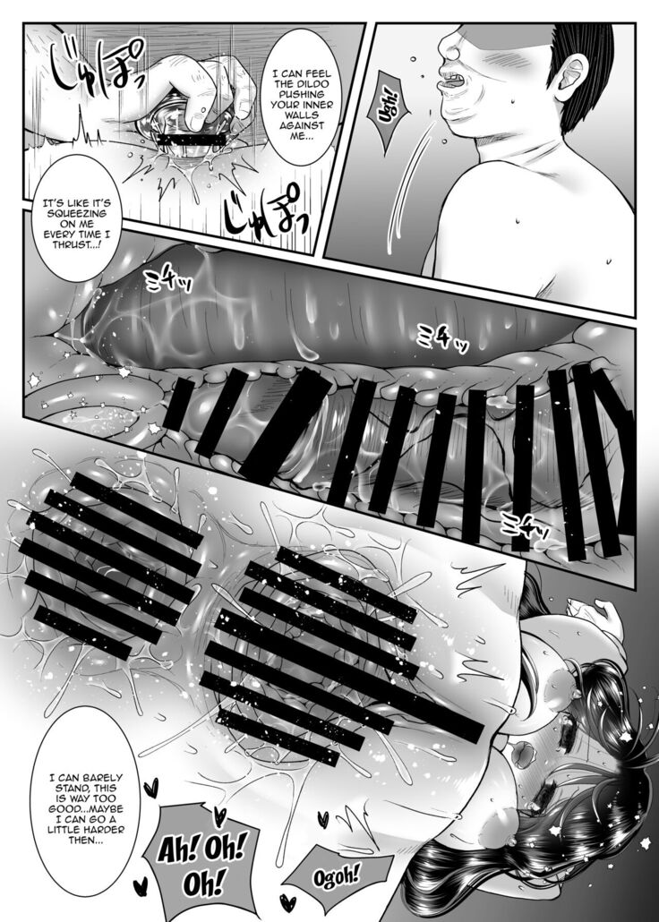 Genkai M-ku Joshi | A Masochist At Her Limit