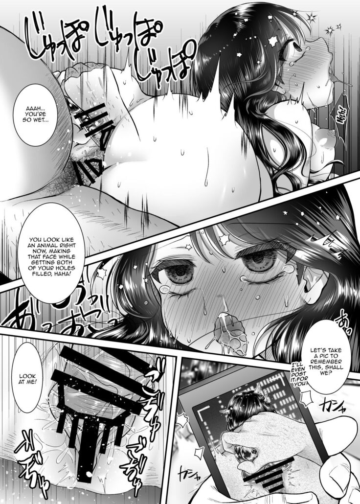Genkai M-ku Joshi | A Masochist At Her Limit