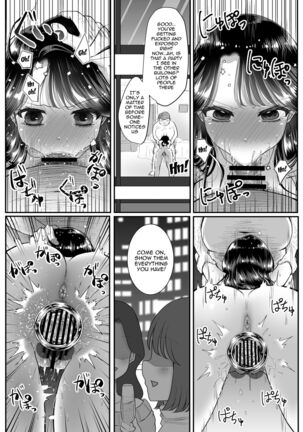 Genkai M-ku Joshi | A Masochist At Her Limit Page #14