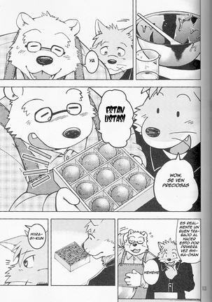 Love Song o Kimi to -2013- Page #14