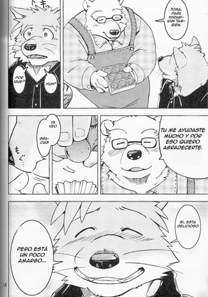 Love Song o Kimi to -2013- Page #15