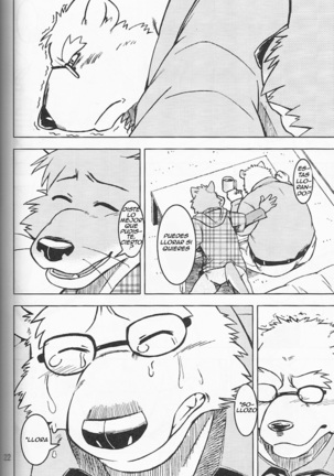 Love Song o Kimi to -2013- Page #23