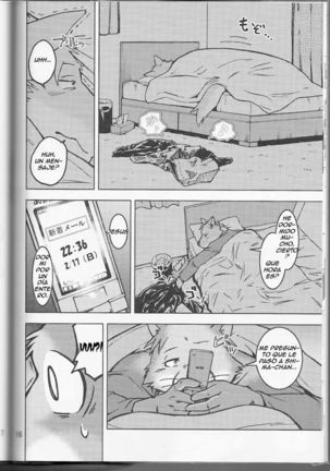 Love Song o Kimi to -2013- - Page 17