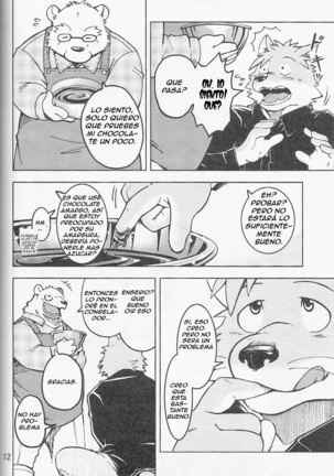 Love Song o Kimi to -2013- Page #13