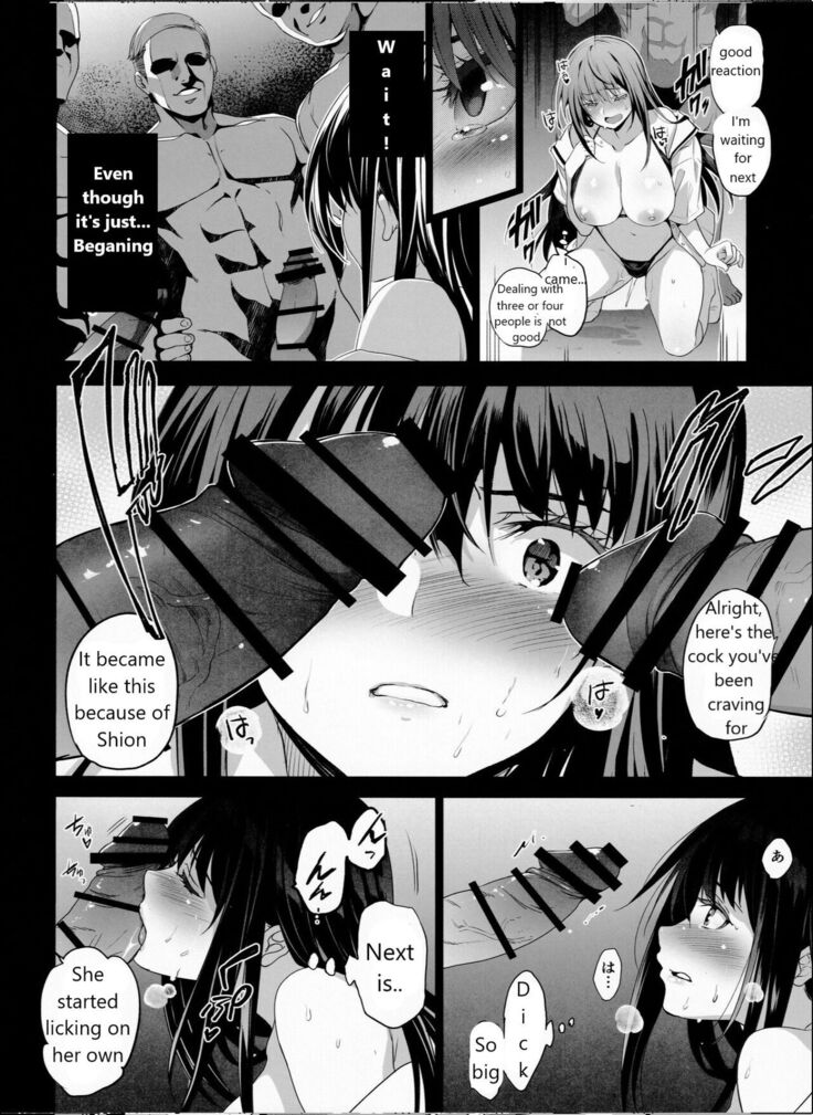 Neighborhood Sacrifice  2 -  A Childhood Friend Who Is Forced To Have Compensated Dating By Her Father -  Otonari no Nie - Chichi ni Enko o Shii Rareru Osananajimi
