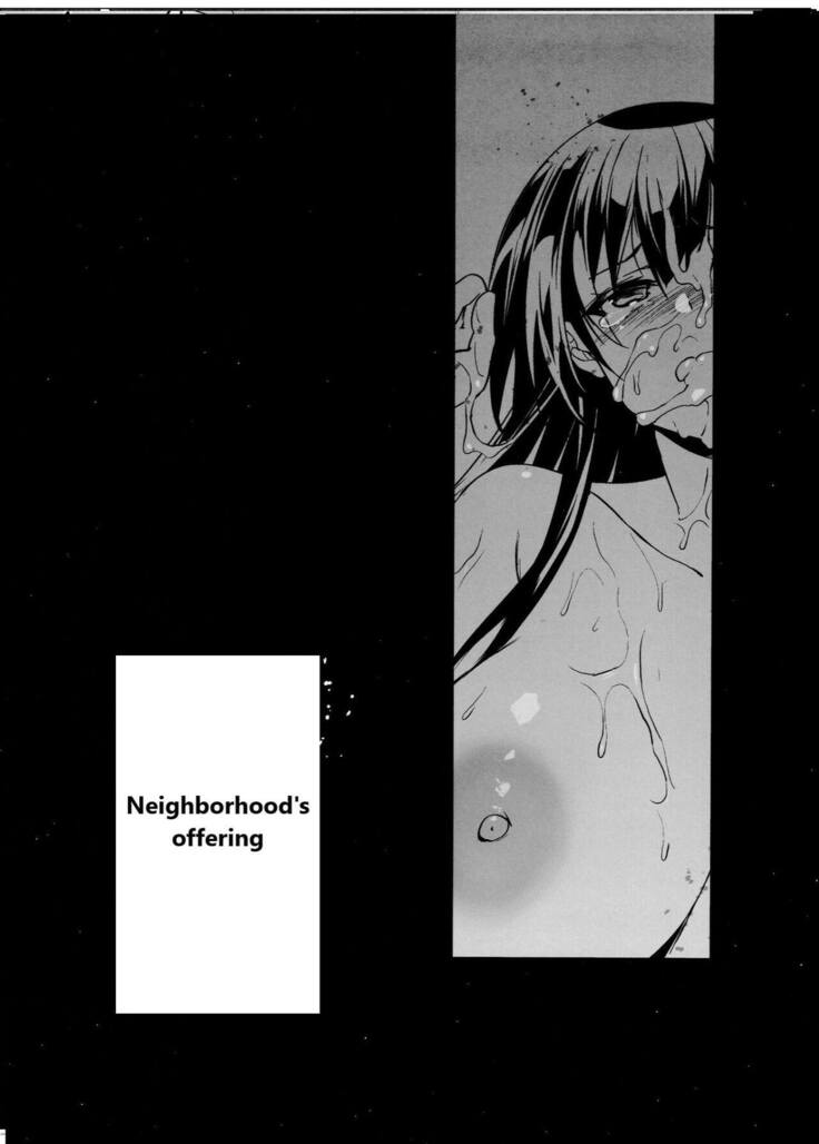 Neighborhood Sacrifice  2 -  A Childhood Friend Who Is Forced To Have Compensated Dating By Her Father -  Otonari no Nie - Chichi ni Enko o Shii Rareru Osananajimi