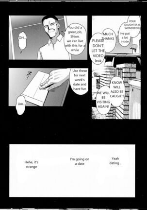 Neighborhood Sacrifice  2 -  A Childhood Friend Who Is Forced To Have Compensated Dating By Her Father -  Otonari no Nie - Chichi ni Enko o Shii Rareru Osananajimi - Page 32