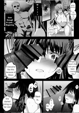 Neighborhood Sacrifice  2 -  A Childhood Friend Who Is Forced To Have Compensated Dating By Her Father -  Otonari no Nie - Chichi ni Enko o Shii Rareru Osananajimi - Page 12